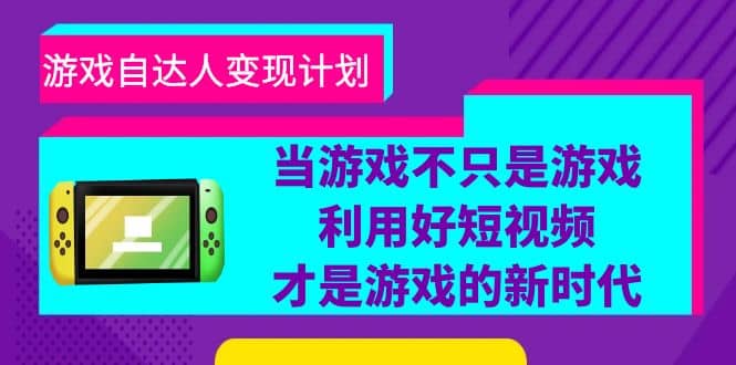 批量注册邮箱，支持国外国内邮箱，无风控，效率高，小白保姆级教程-斗金学社