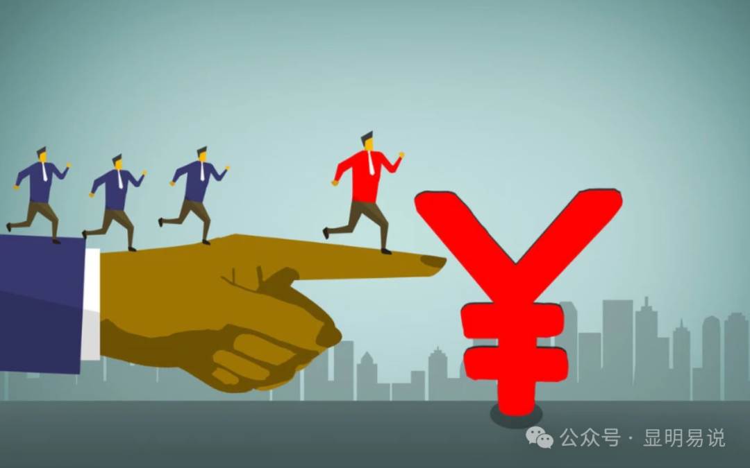 某公众号付费文章《如何让收入提升百十倍？》-斗金学社
